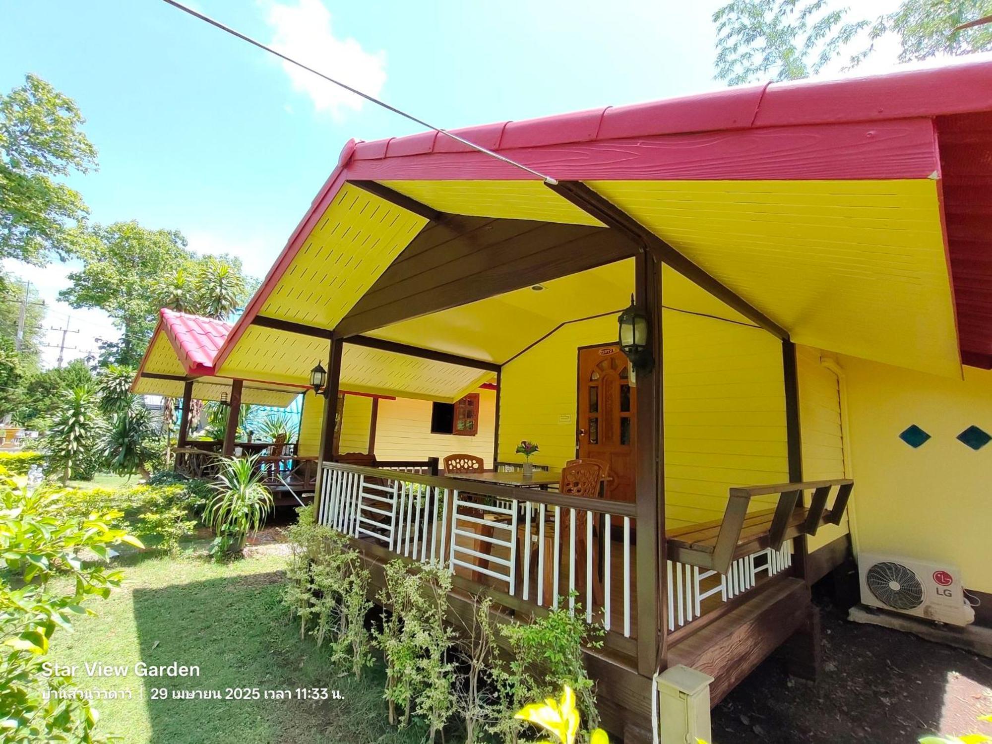 Star View Garden Villa Sai Yok Exterior photo