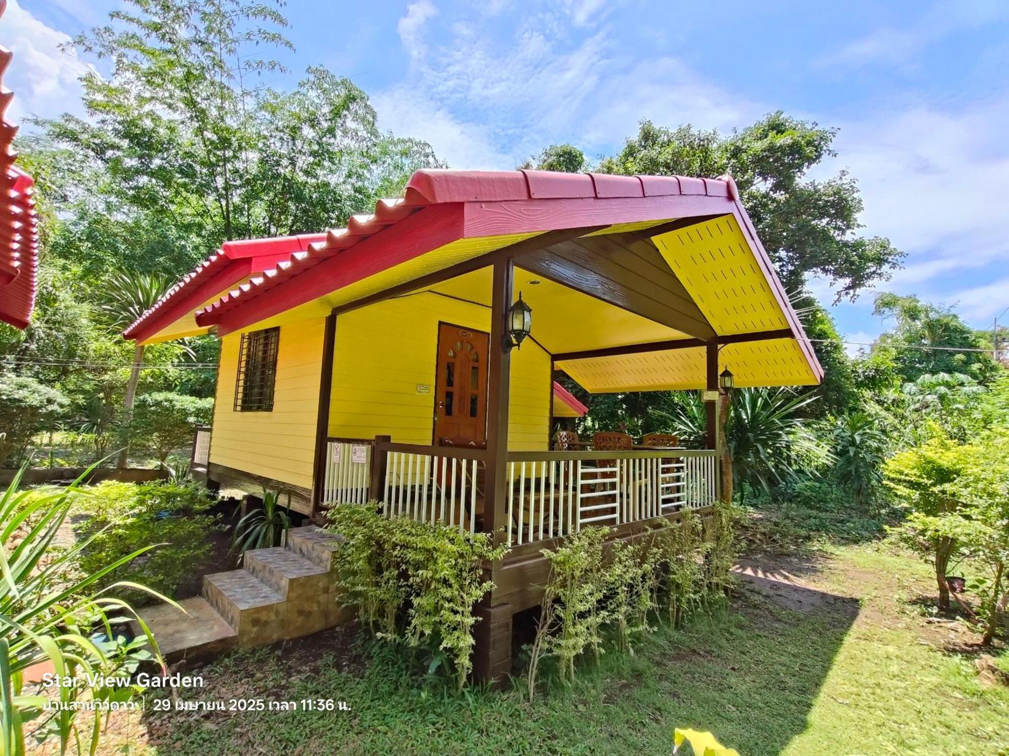 Star View Garden Villa Sai Yok Exterior photo